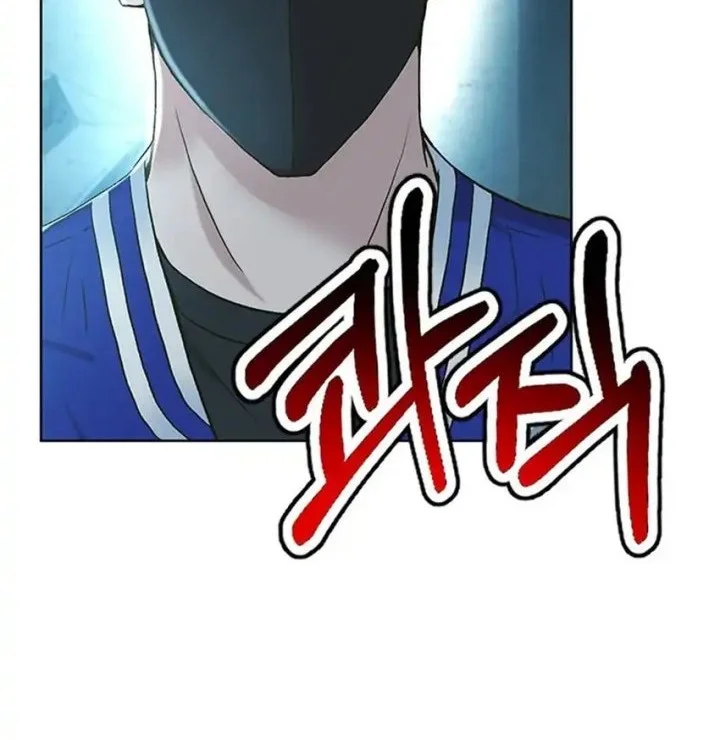 Judge Lee Han Young Chapter 161 - halaman 21