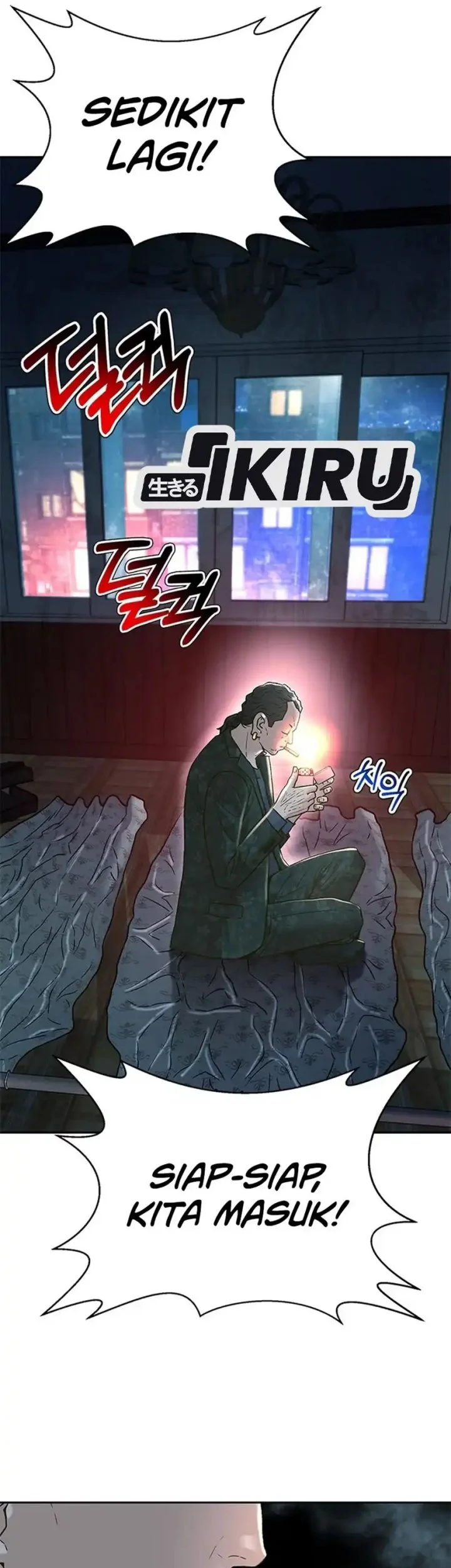 Judge Lee Han Young Chapter 161 - halaman 22