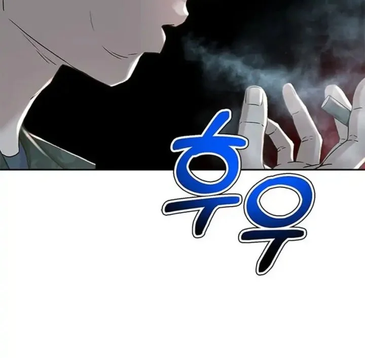 Judge Lee Han Young Chapter 161 - halaman 23