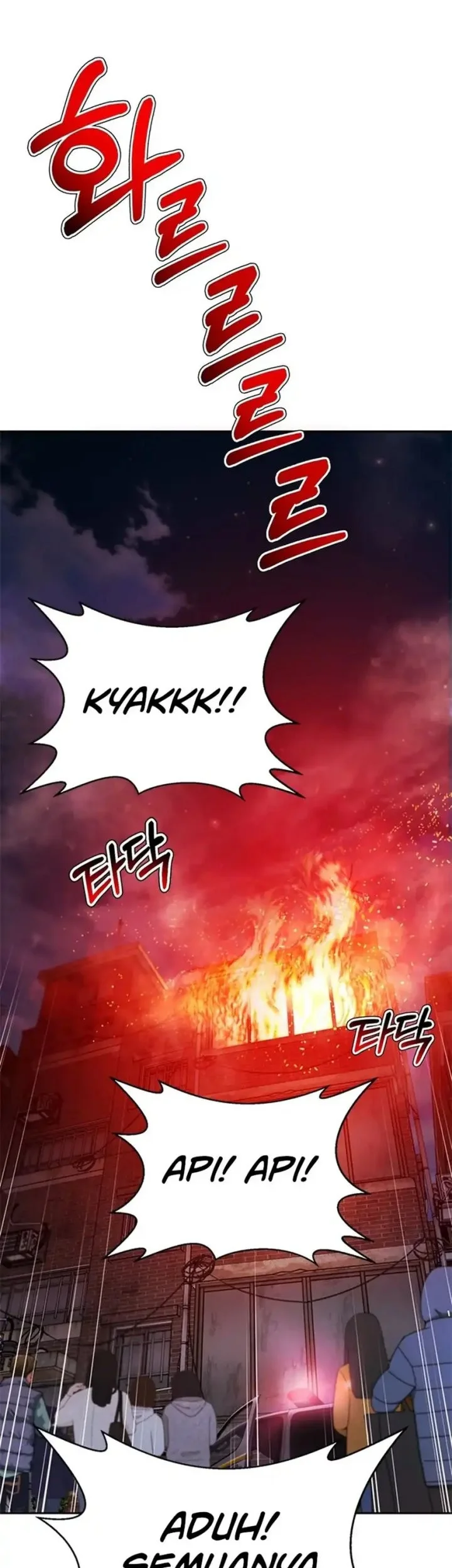 Judge Lee Han Young Chapter 161 - halaman 46