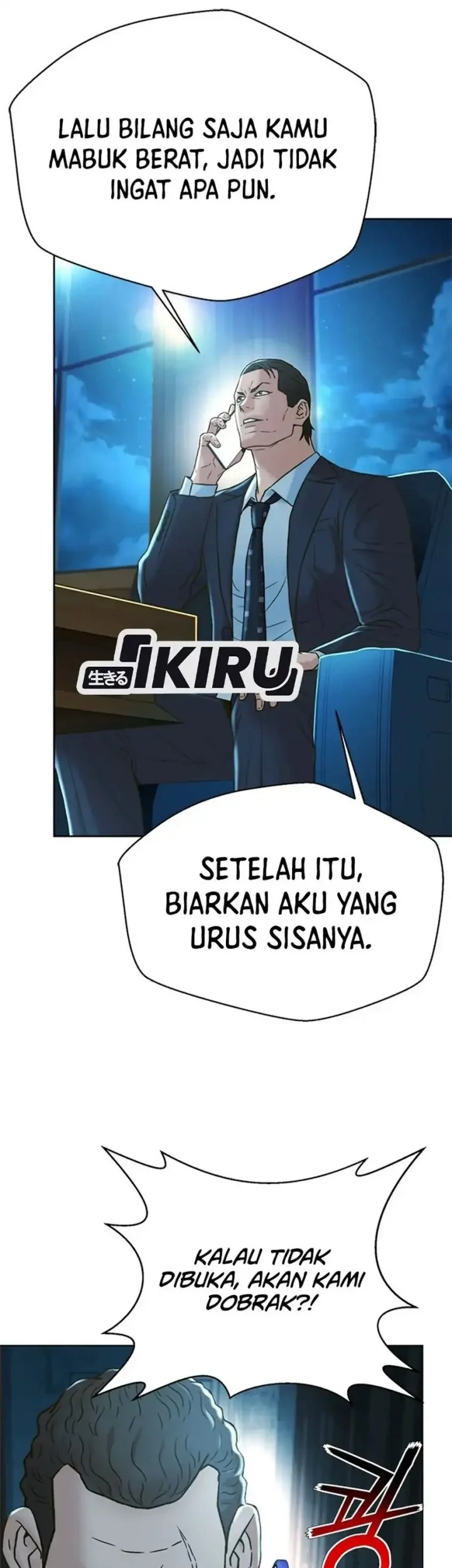 Judge Lee Han Young Chapter 161 - halaman 6