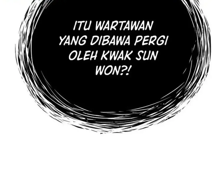 Judge Lee Han Young Chapter 161 - halaman 71