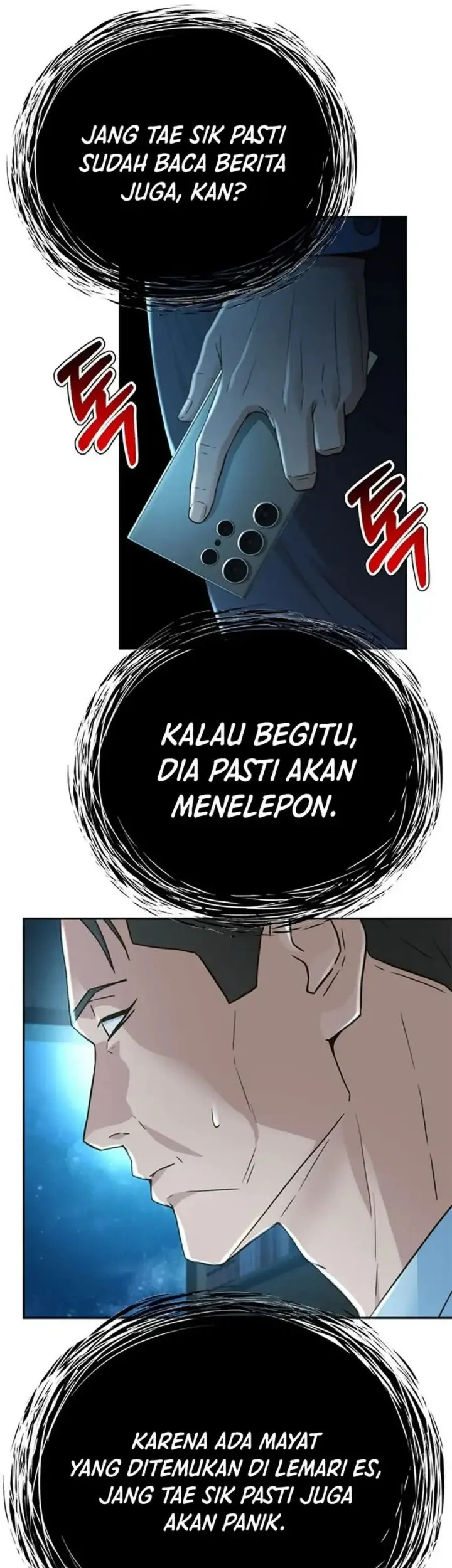 Judge Lee Han Young Chapter 161 - halaman 74