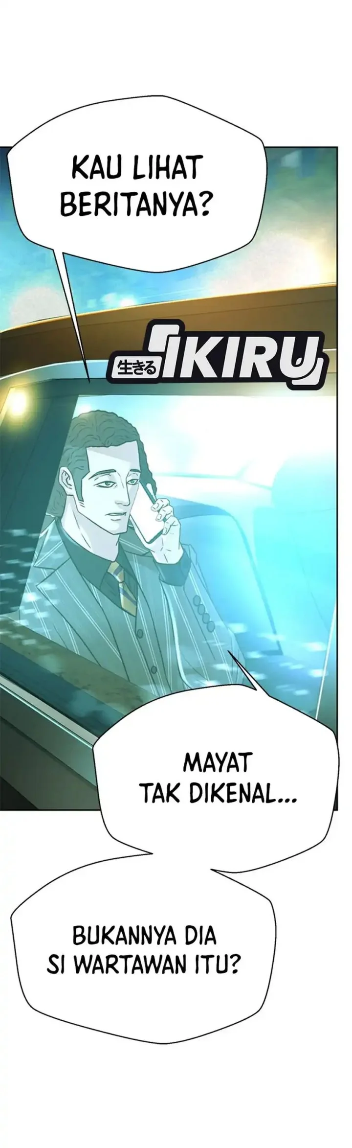 Judge Lee Han Young Chapter 161 - halaman 76