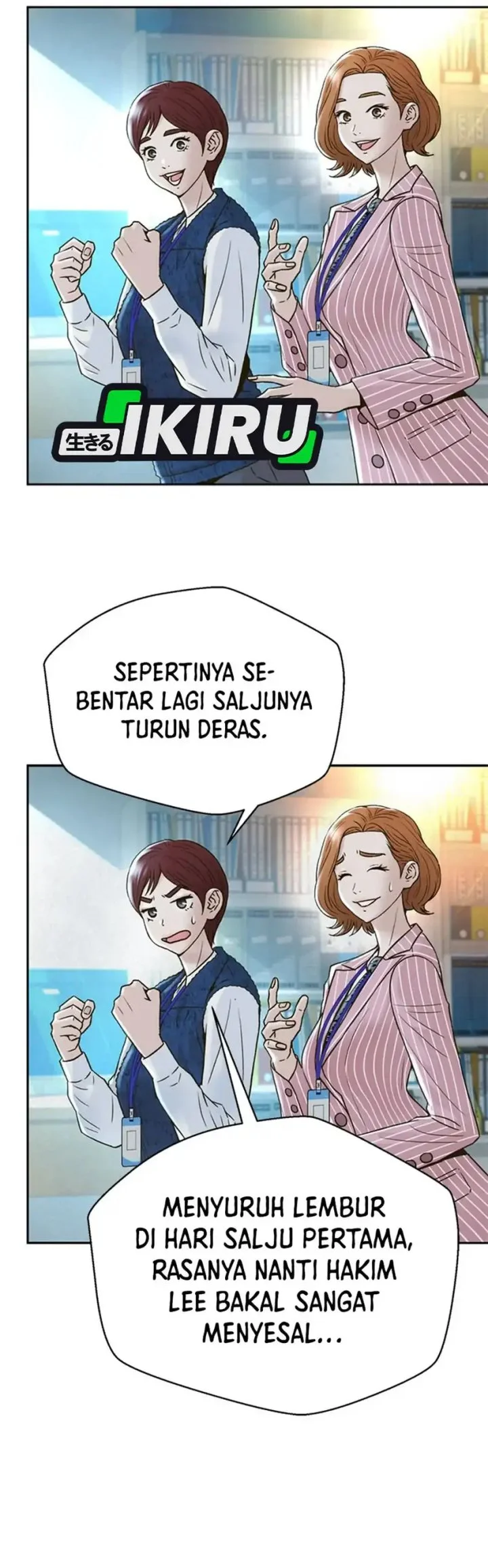 Judge Lee Han Young Chapter 162 - halaman 22
