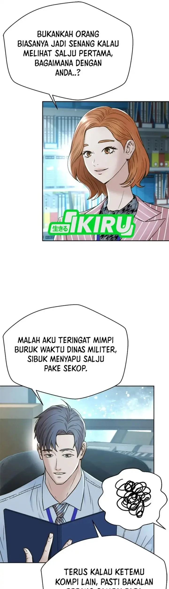 Judge Lee Han Young Chapter 162 - halaman 23