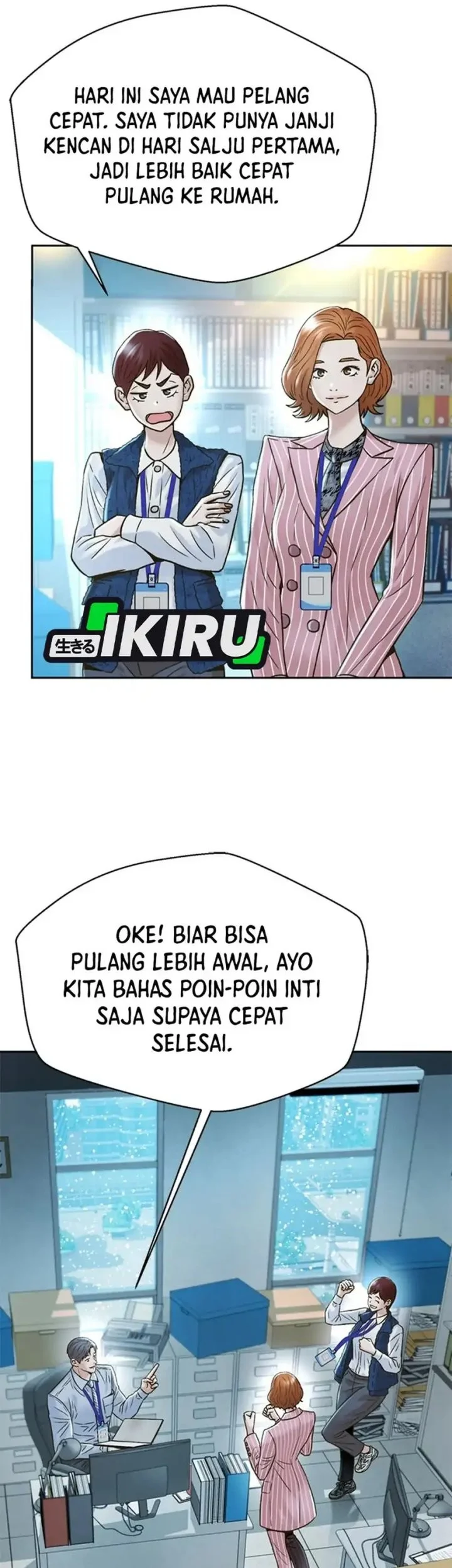 Judge Lee Han Young Chapter 162 - halaman 25