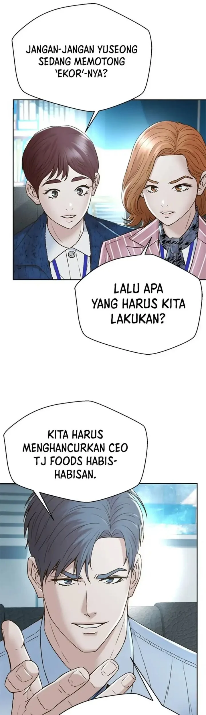 Judge Lee Han Young Chapter 162 - halaman 31