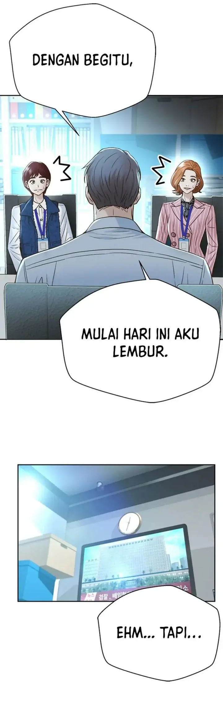Judge Lee Han Young Chapter 162 - halaman 33