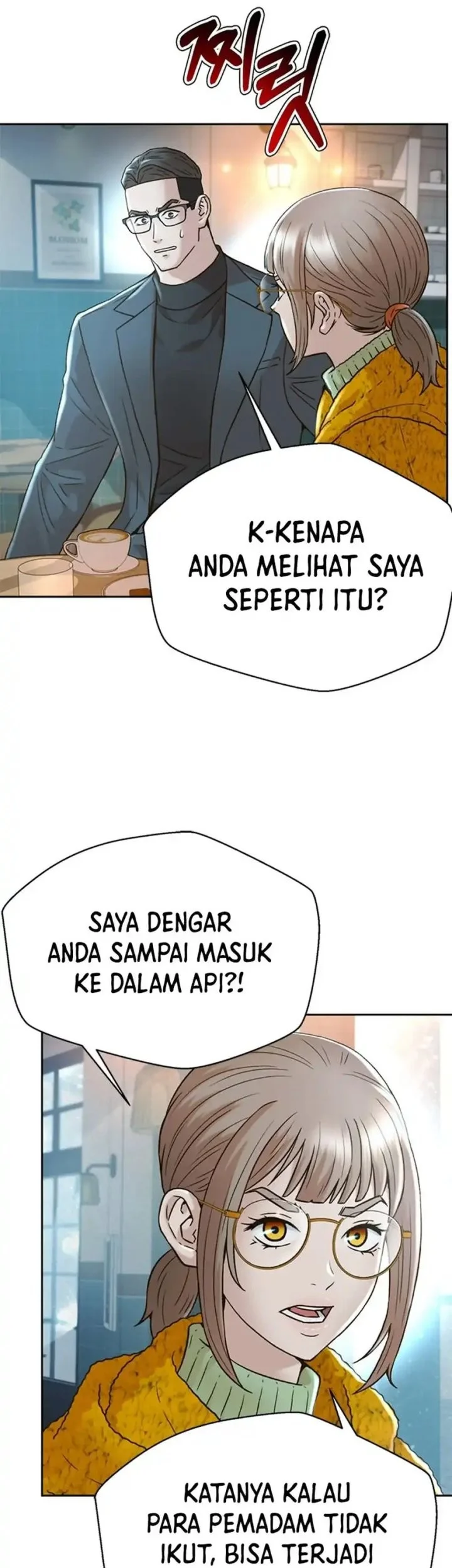 Judge Lee Han Young Chapter 162 - halaman 5