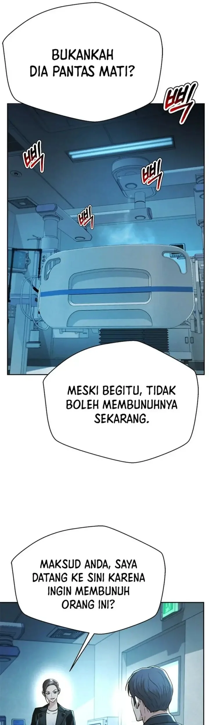 Judge Lee Han Young Chapter 162 - halaman 50