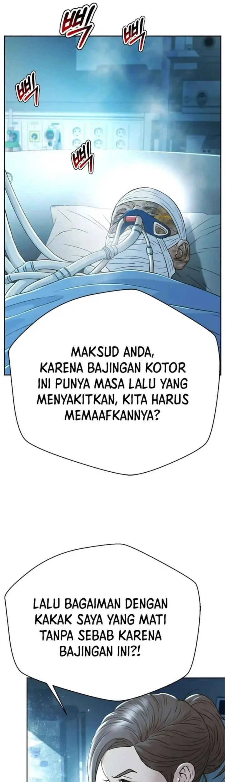 Judge Lee Han Young Chapter 162 - halaman 61