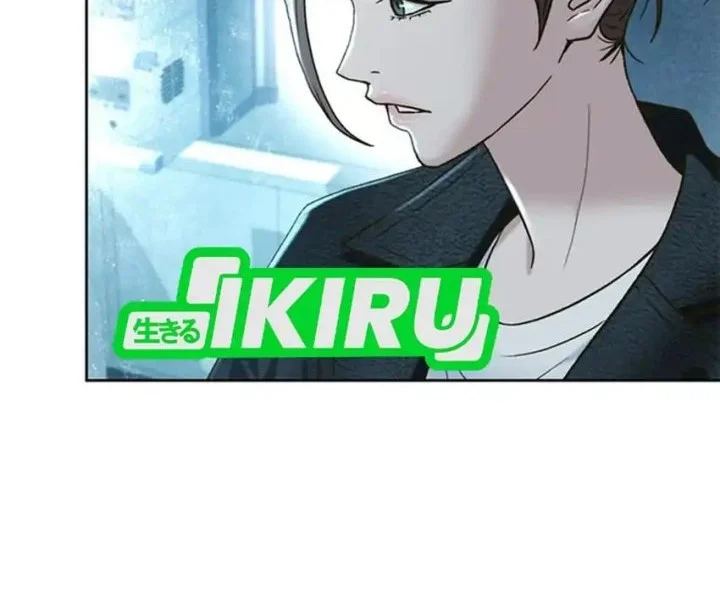 Judge Lee Han Young Chapter 162 - halaman 62