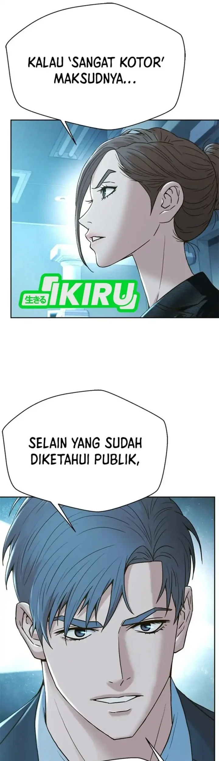 Judge Lee Han Young Chapter 162 - halaman 70