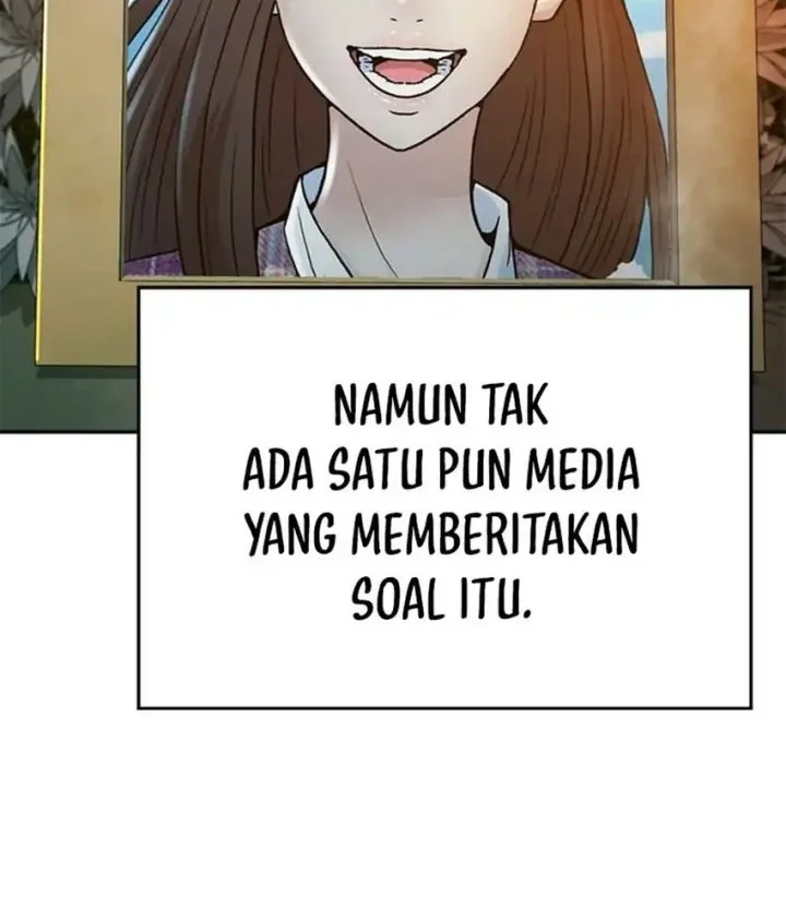 Judge Lee Han Young Chapter 162 - halaman 77