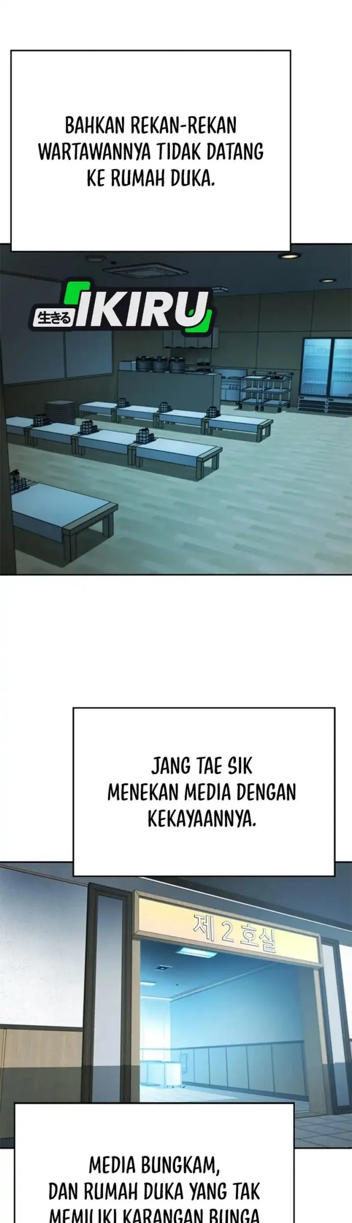 Judge Lee Han Young Chapter 162 - halaman 78