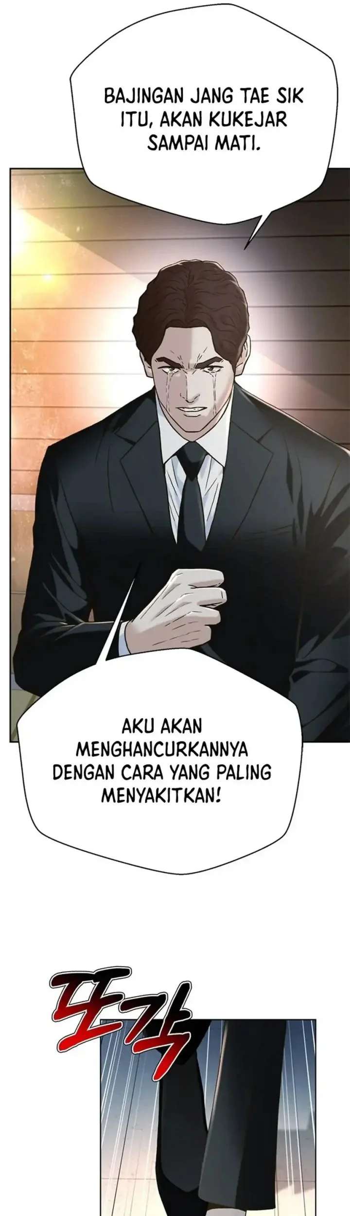 Judge Lee Han Young Chapter 162 - halaman 80