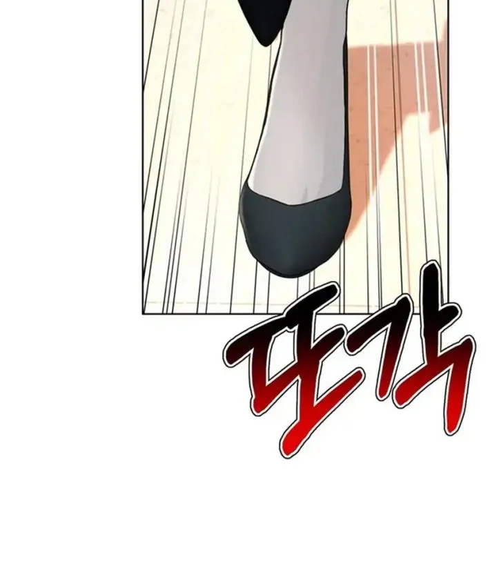 Judge Lee Han Young Chapter 162 - halaman 81