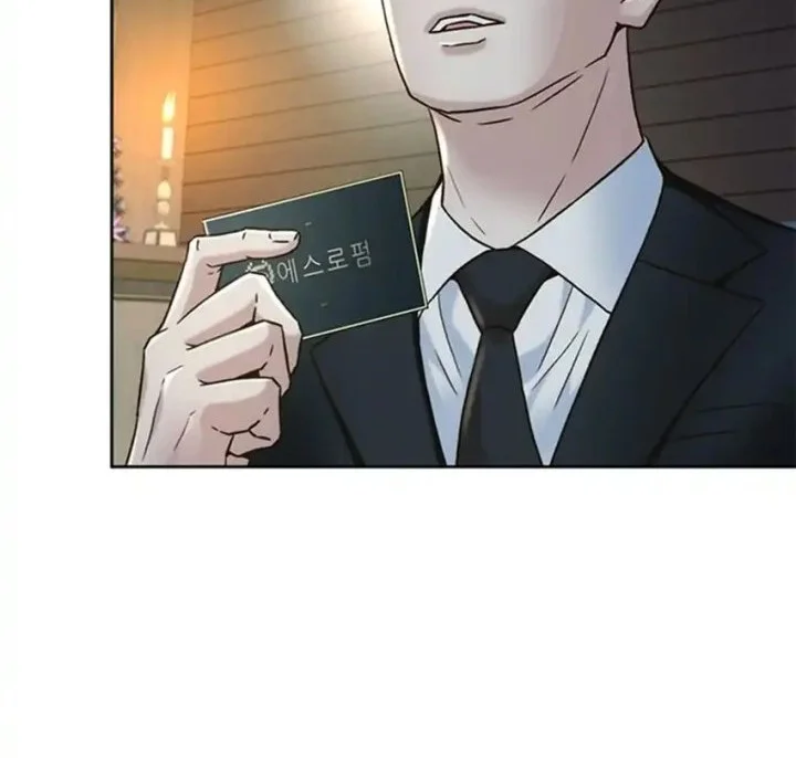 Judge Lee Han Young Chapter 163 - halaman 11