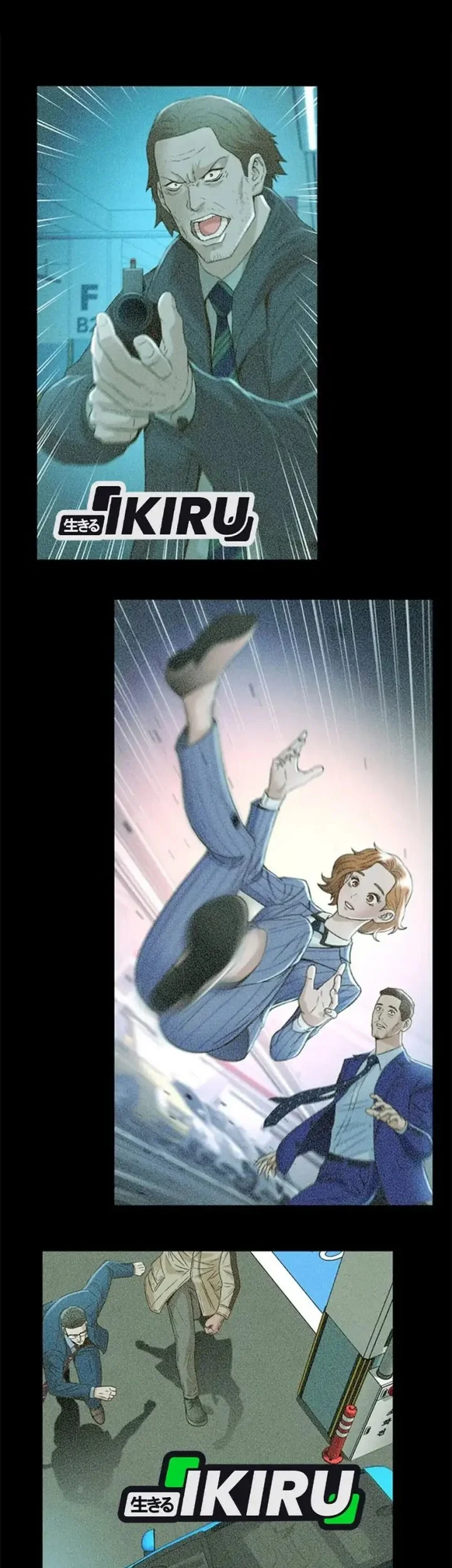 Judge Lee Han Young Chapter 163 - halaman 110
