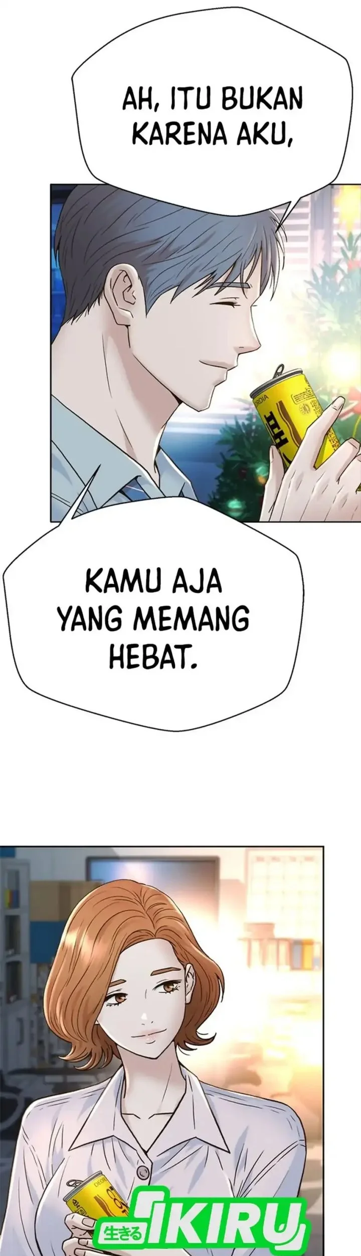 Judge Lee Han Young Chapter 163 - halaman 115