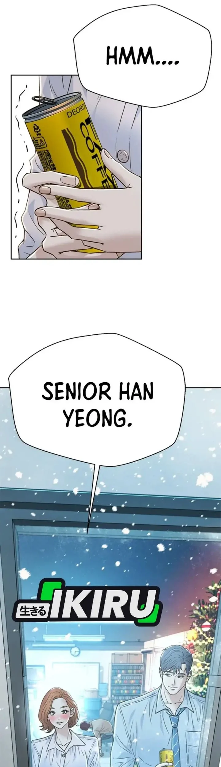 Judge Lee Han Young Chapter 163 - halaman 117