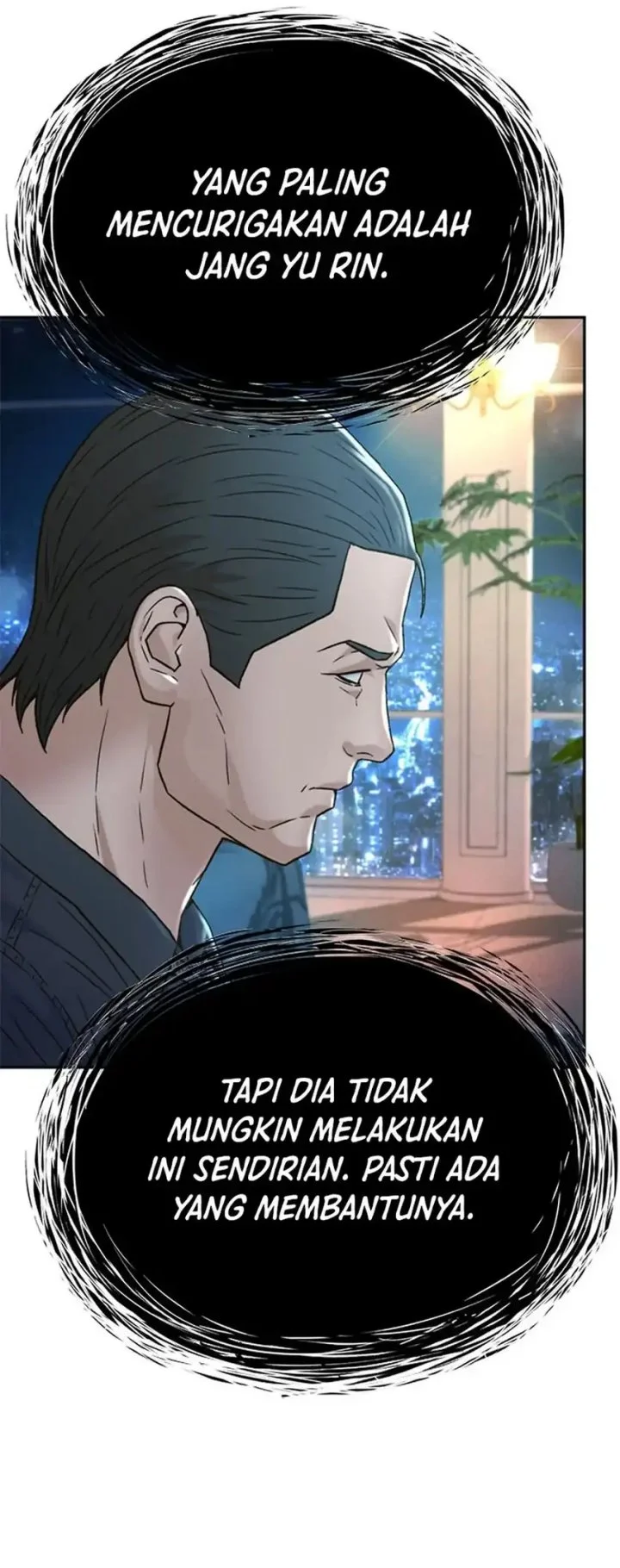Judge Lee Han Young Chapter 163 - halaman 46