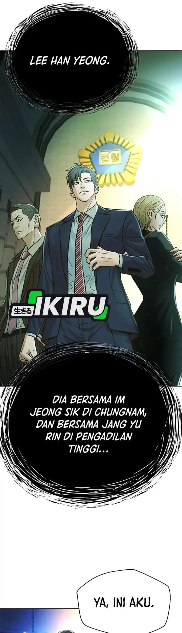 Judge Lee Han Young Chapter 163 - halaman 48