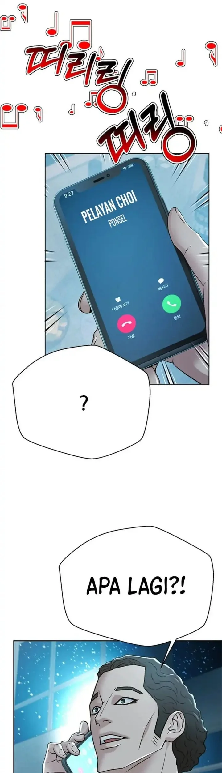 Judge Lee Han Young Chapter 163 - halaman 53