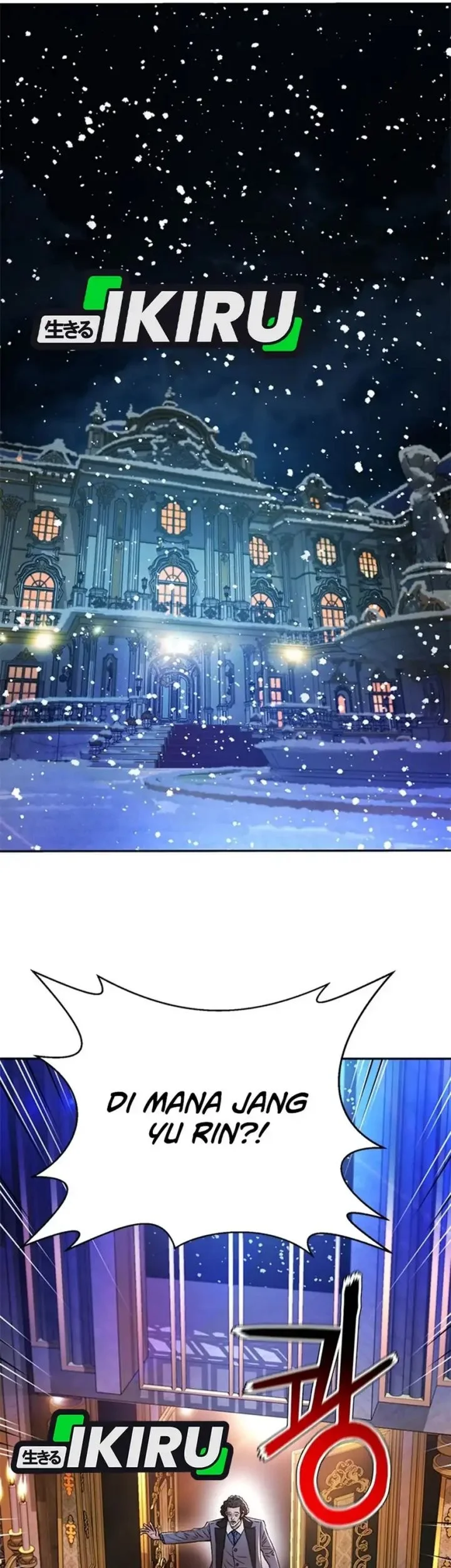 Judge Lee Han Young Chapter 163 - halaman 57