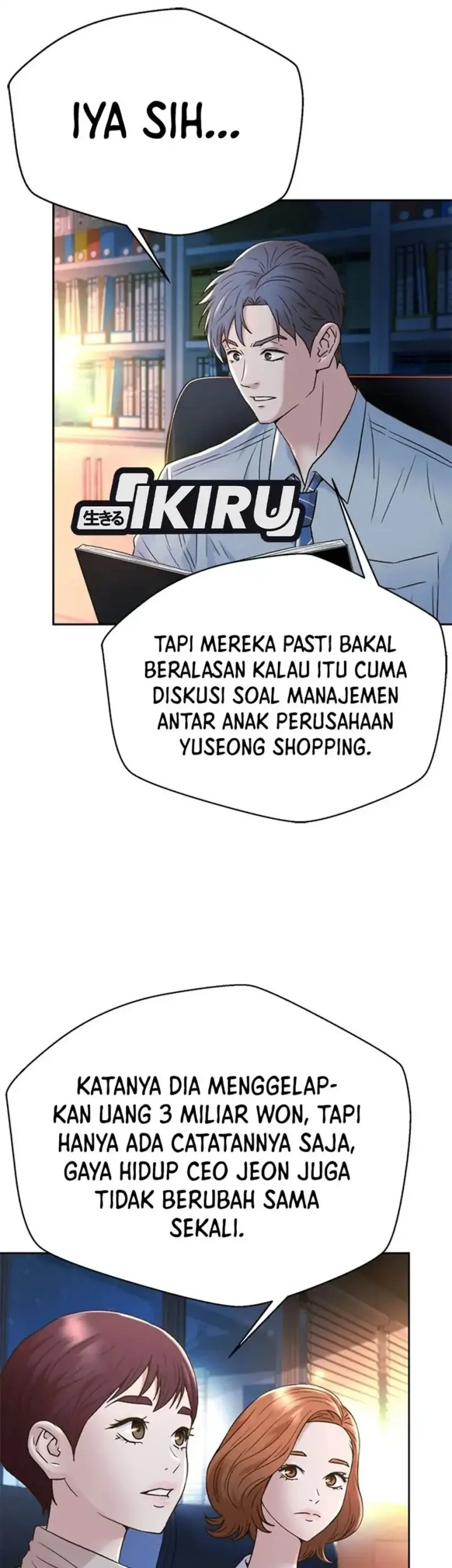 Judge Lee Han Young Chapter 163 - halaman 93