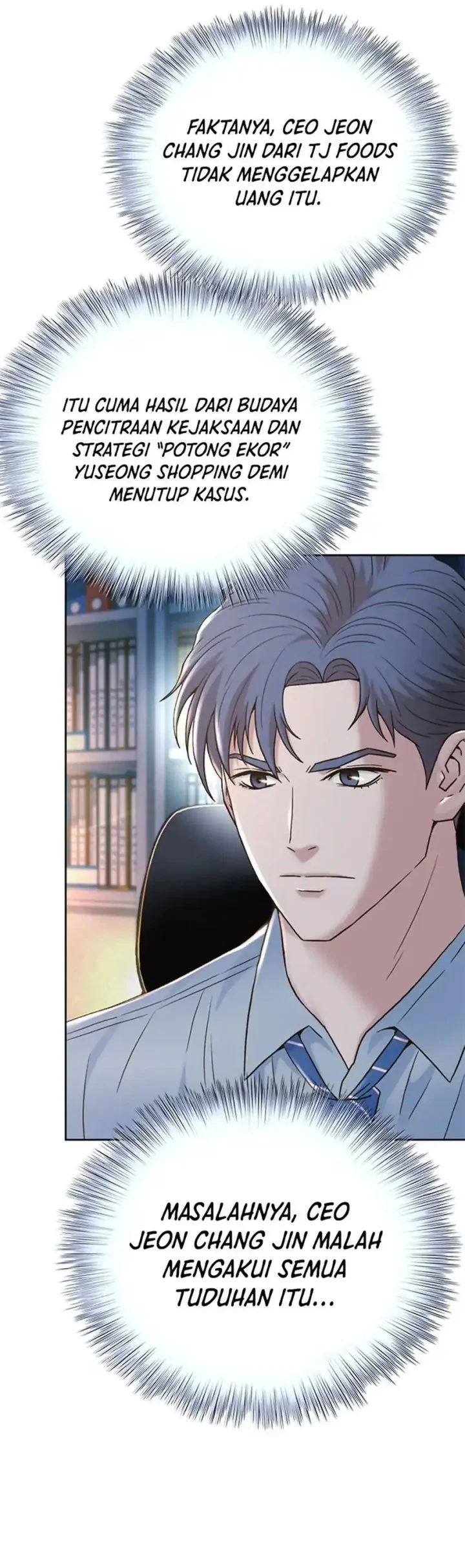 Judge Lee Han Young Chapter 163 - halaman 95