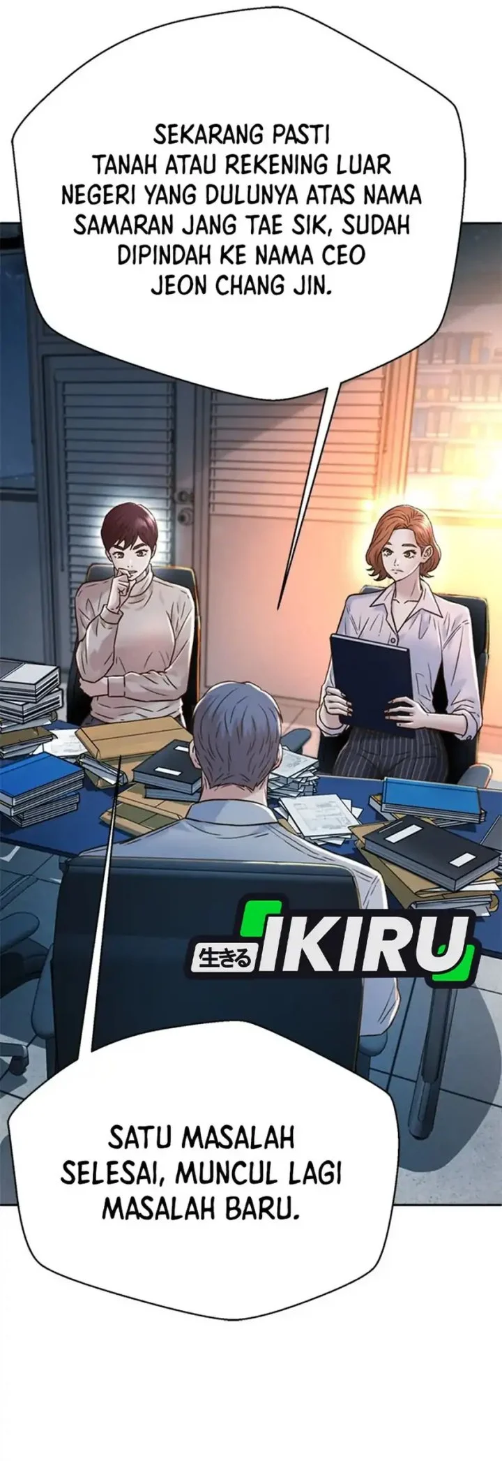 Judge Lee Han Young Chapter 163 - halaman 96
