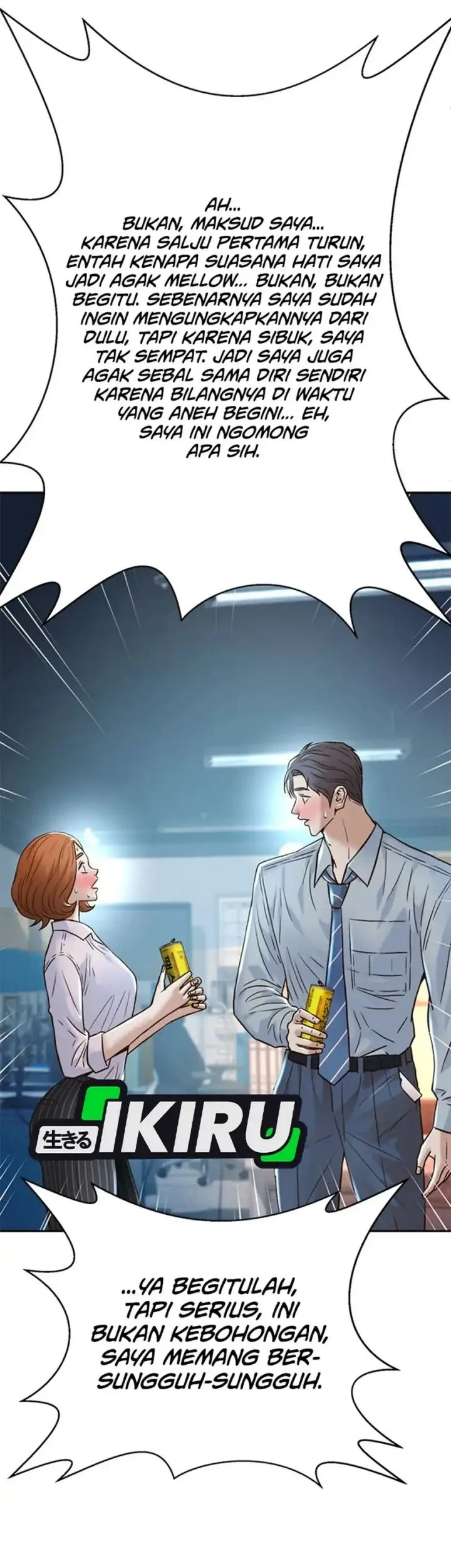 Judge Lee Han Young Chapter 164 - halaman 10