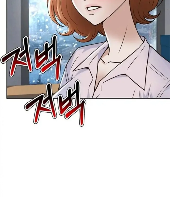 Judge Lee Han Young Chapter 164 - halaman 18