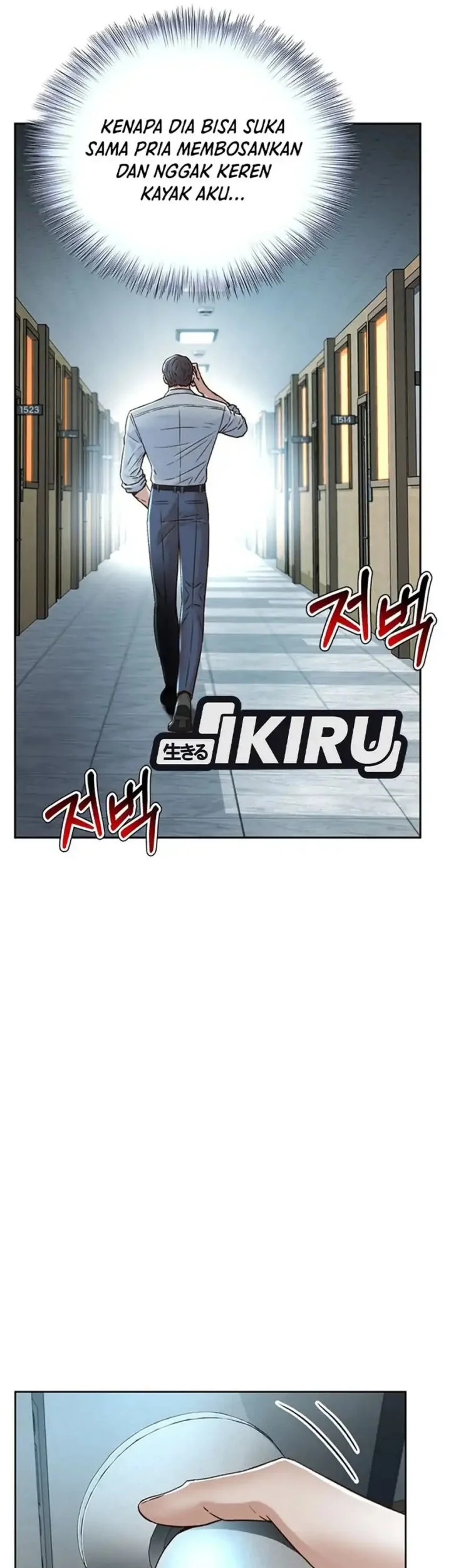 Judge Lee Han Young Chapter 164 - halaman 39