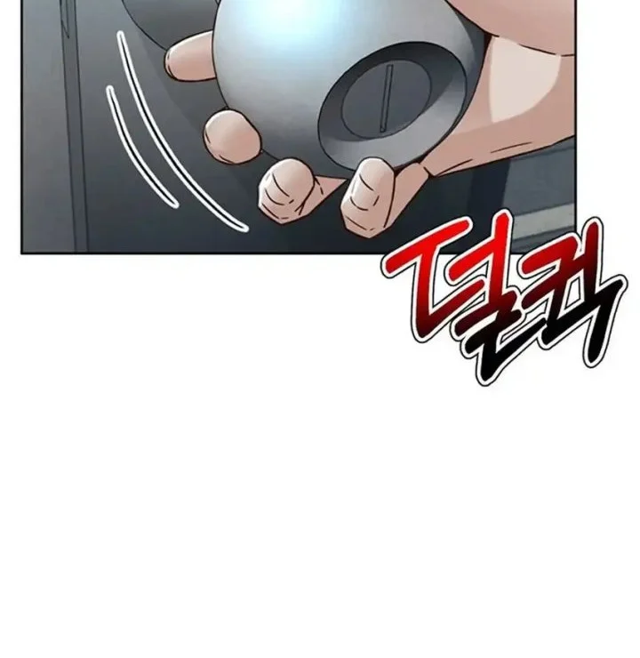 Judge Lee Han Young Chapter 164 - halaman 40