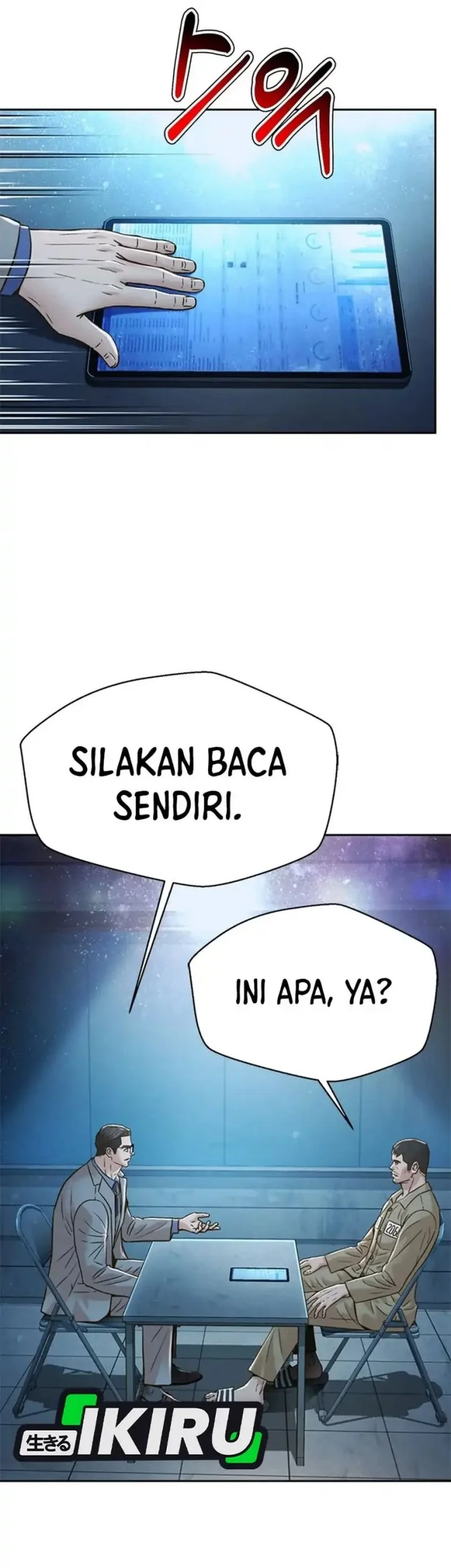 Judge Lee Han Young Chapter 164 - halaman 51