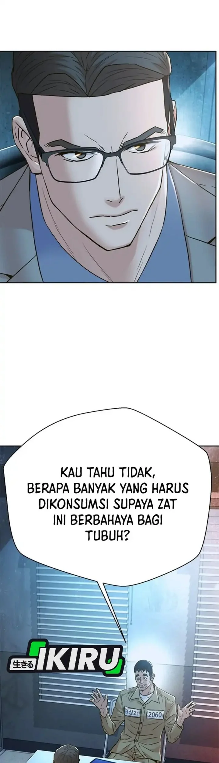 Judge Lee Han Young Chapter 164 - halaman 59