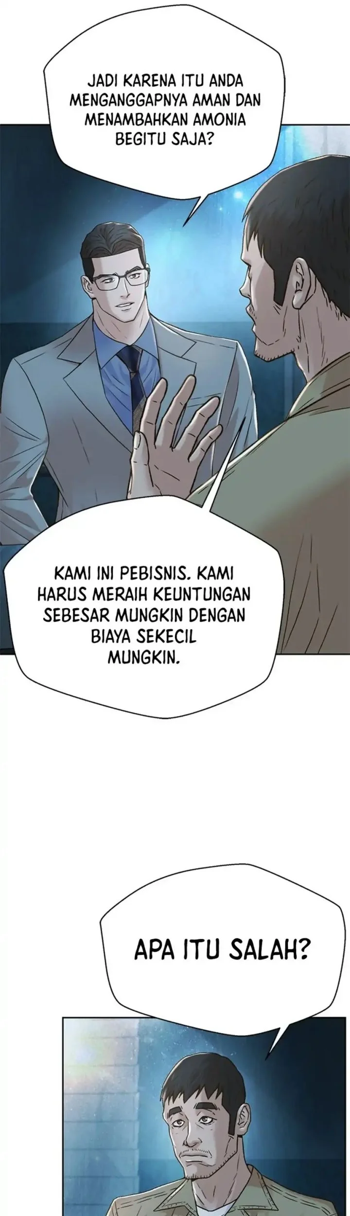 Judge Lee Han Young Chapter 164 - halaman 62