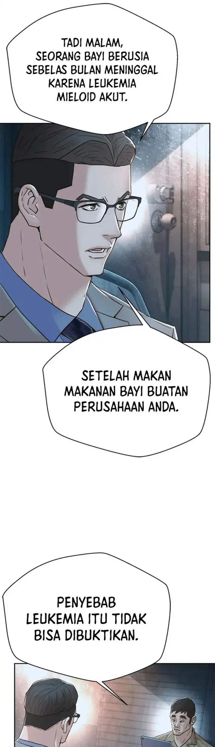Judge Lee Han Young Chapter 164 - halaman 64
