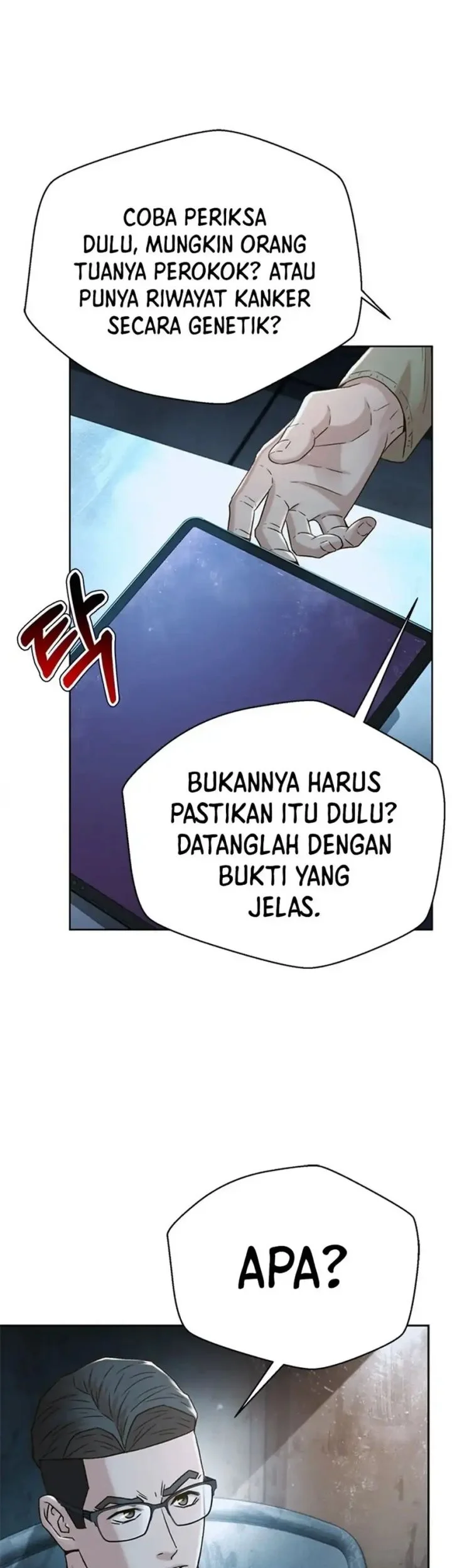 Judge Lee Han Young Chapter 164 - halaman 66