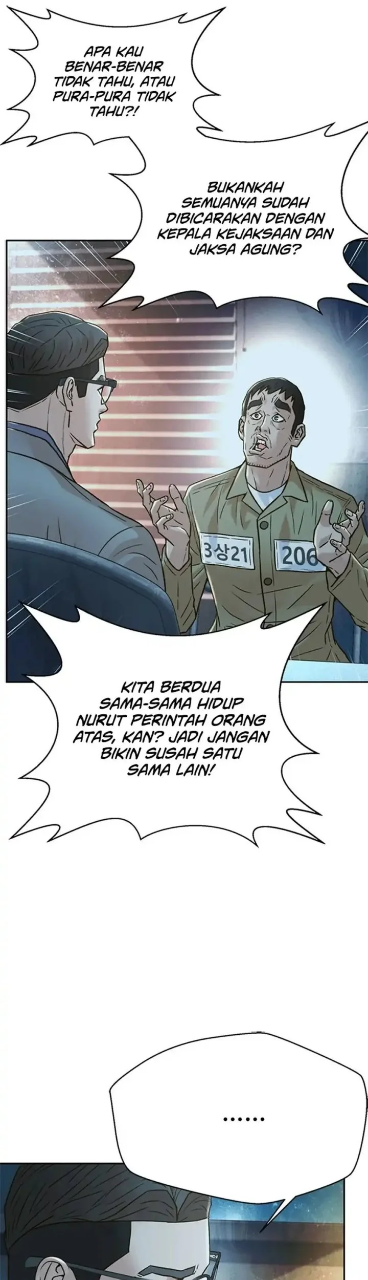 Judge Lee Han Young Chapter 164 - halaman 71