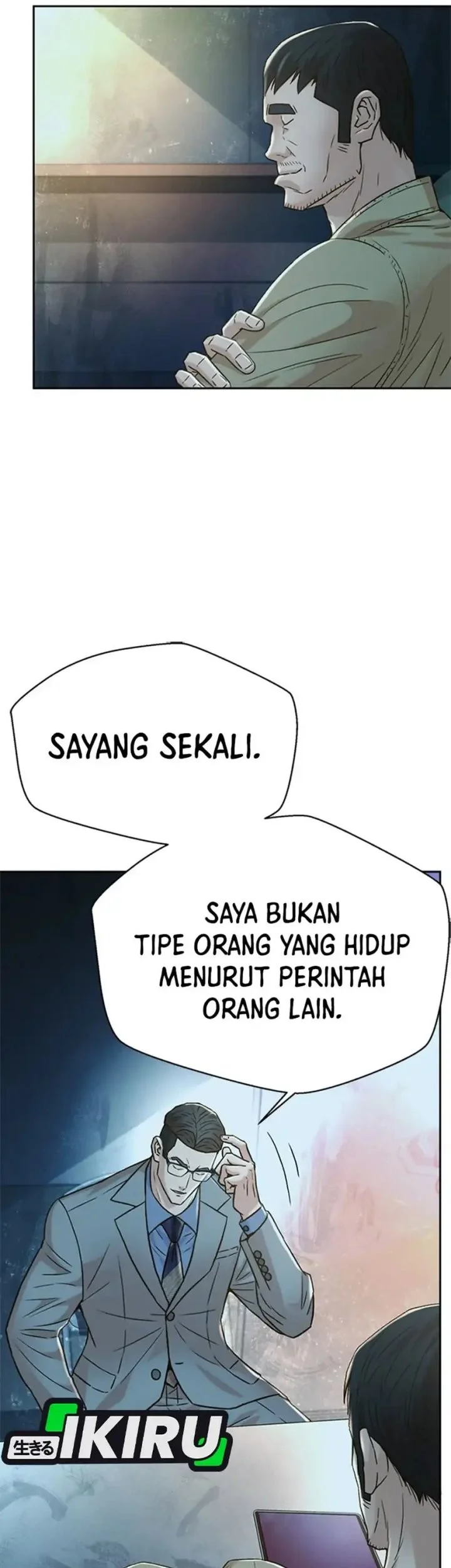 Judge Lee Han Young Chapter 164 - halaman 73