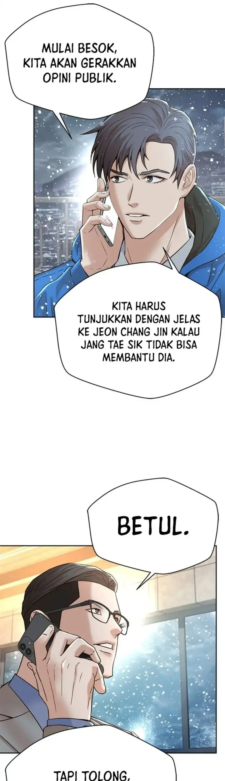 Judge Lee Han Young Chapter 164 - halaman 88