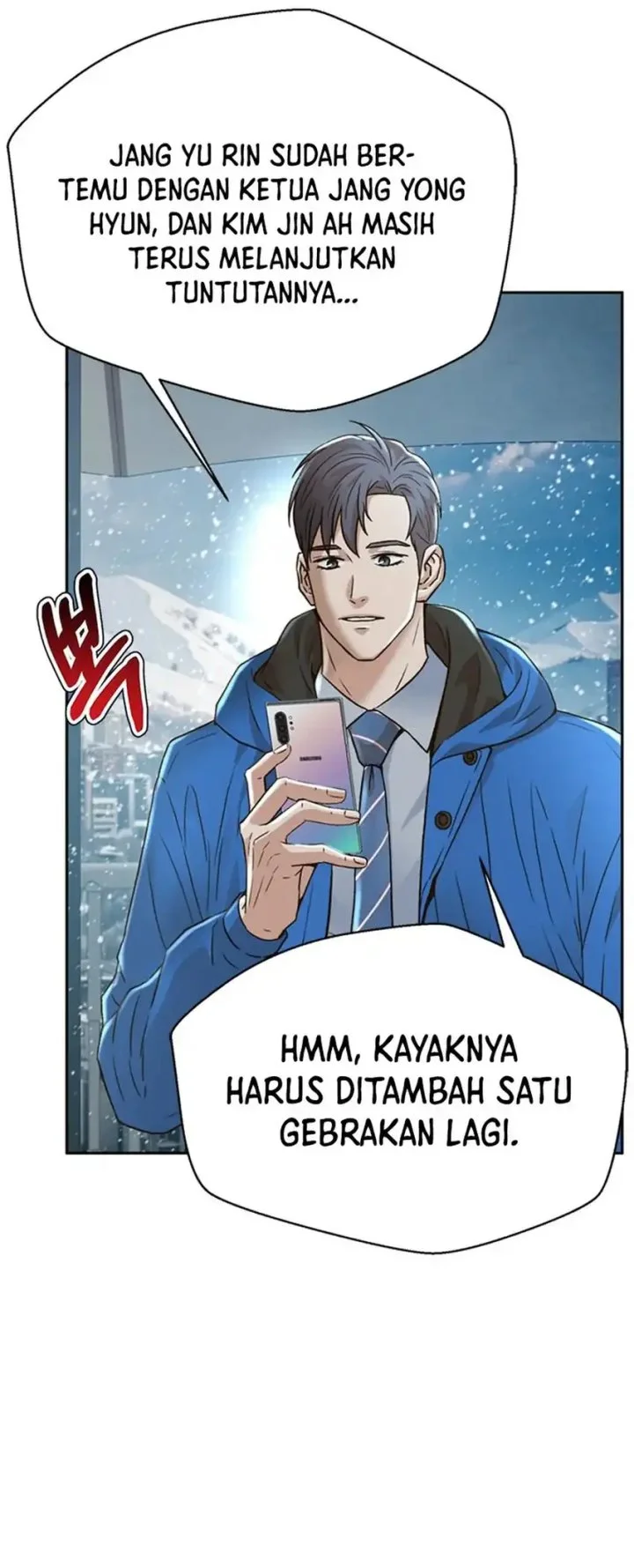 Judge Lee Han Young Chapter 164 - halaman 91