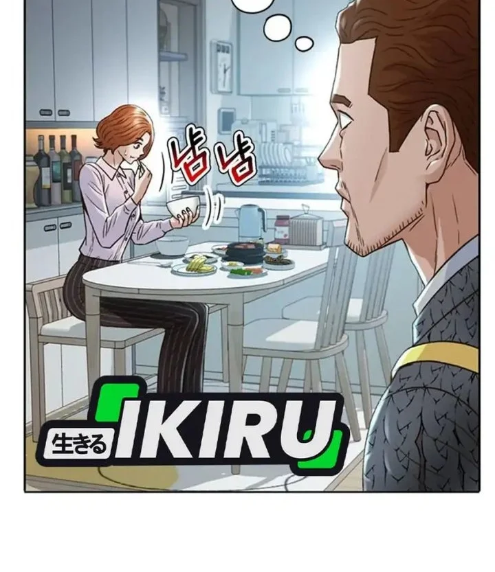 Judge Lee Han Young Chapter 165 - halaman 10
