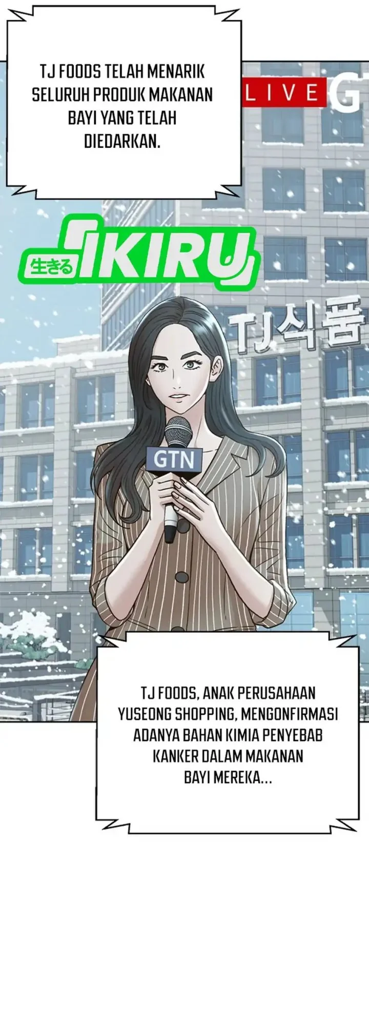 Judge Lee Han Young Chapter 165 - halaman 14