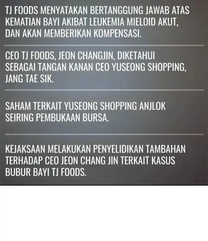 Judge Lee Han Young Chapter 165 - halaman 17