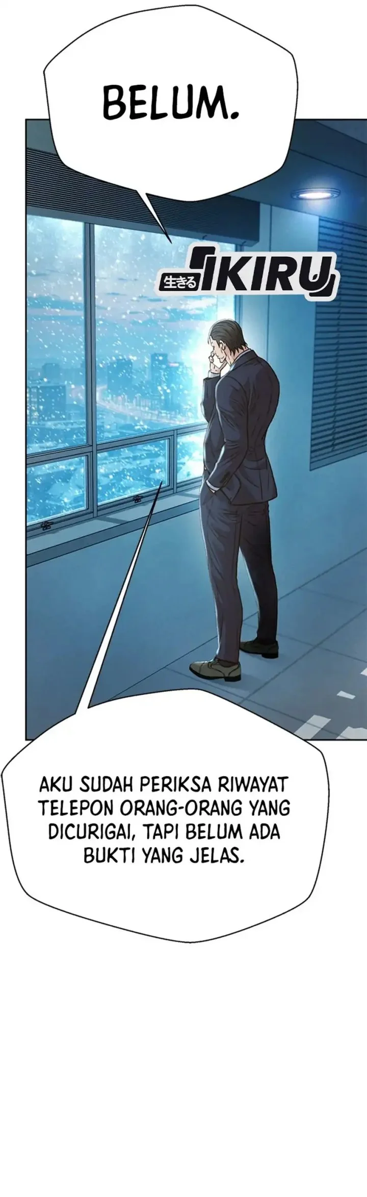 Judge Lee Han Young Chapter 165 - halaman 26